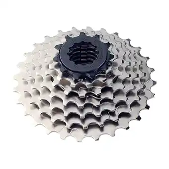 Decathlon Cassette 7 Speed Hg41 11-28T aanbieding