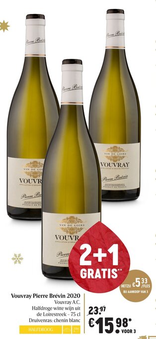 Vouvray Pierre Brevin 2020