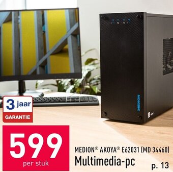 ALDI Multimedia-pc aanbieding