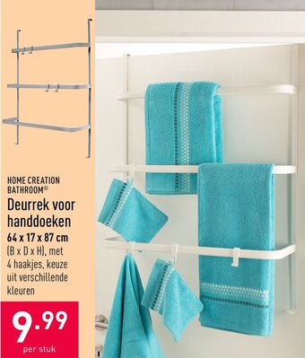 Deurrek voor handdoeken