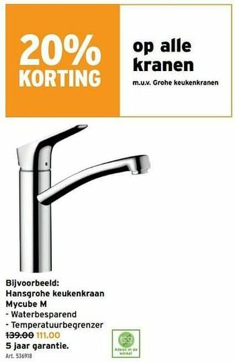 GAMMA Hansgrohe keukenkraan mycube m aanbieding