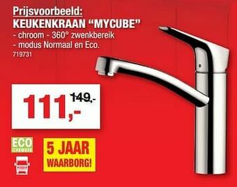 Hubo Keukenkraan mycube aanbieding