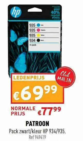 Trafic Patroon pack zwart-kleur hp 934-935 aanbieding