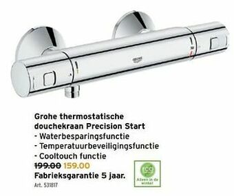 GAMMA Grohe thermostatische douchekraan precision start aanbieding
