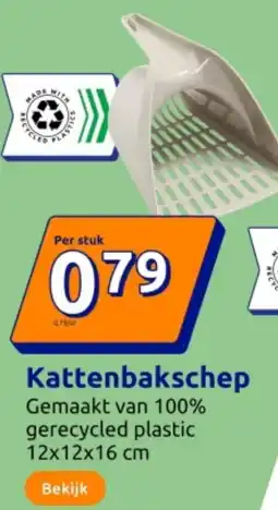 Action Kattenbakschep aanbieding