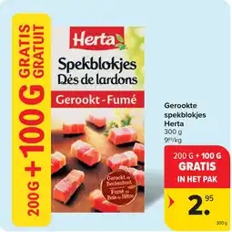 Carrefour Gerookte spekblokjes Herta aanbieding