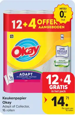 Carrefour Keukenpapier Okay aanbieding