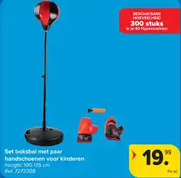 Carrefour Set boksbal met paar handschoenen voor kinderen aanbieding
