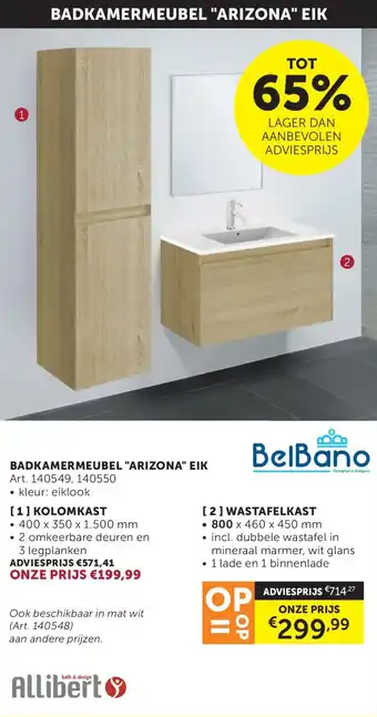 Allibert Badkamermeubel Arizona Eik