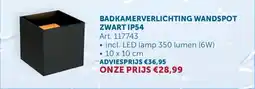 Zelfbouwmarkt Badkamerverlichting Wandspot Zwart IP54 aanbieding