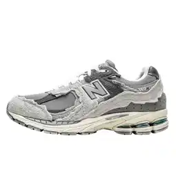 Decathlon Heren schoenen New Balance 2002R grijs aanbieding