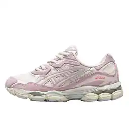 Decathlon Schoenen Gel-NYC Cream Rose Water aanbieding