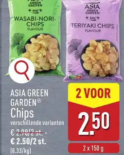 ALDI Asia Green Garden Chips aanbieding
