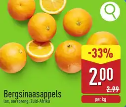 ALDI Bergsinaasappels aanbieding