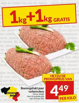 Intermarché Boerengehakt puur varkensvlees aanbieding