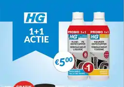 HandyHome HG aanbieding