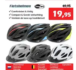 iTEK Fietshelmen aanbieding
