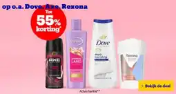 Bol.com op Dove Axe Rexona aanbieding