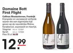Sligro-M Domaine Bott First Flight aanbieding