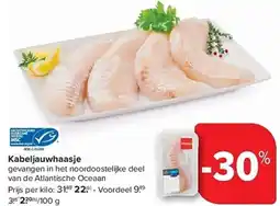 Carrefour Kabeljauwhaasje aanbieding