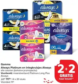 Carrefour Market Gamma Always Platinum en inlegkruisjes Always aanbieding
