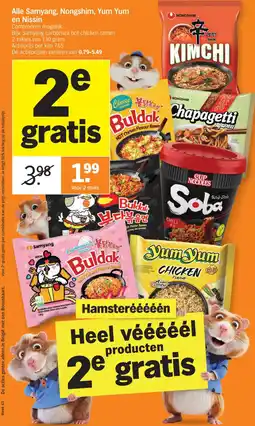 Albert Heijn Alle Samyang, Nongshim, Yum Yum en Nissin aanbieding