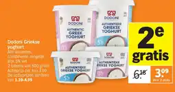 Albert Heijn Dodoni Griekse yoghurt aanbieding