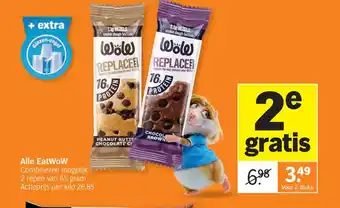 Albert Heijn Alle EatWoW aanbieding