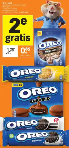 Albert Heijn Oreo koek aanbieding