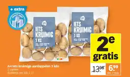 Albert Heijn AH Iets kruimige aardappelen 3 kilo aanbieding