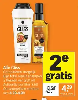 Albert Heijn Alle Gliss aanbieding