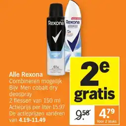 Albert Heijn Alle Rexona aanbieding