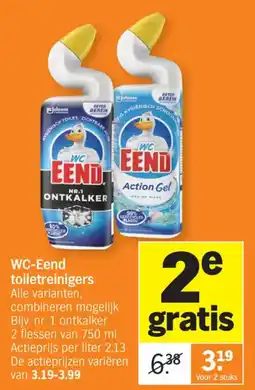 Albert Heijn WC-Eend toiletreinigers aanbieding