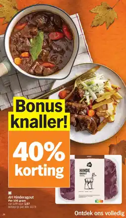 Albert Heijn AH Hinderagout aanbieding