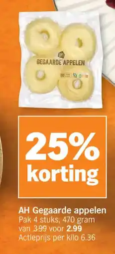Albert Heijn AH Gegaarde appelen aanbieding