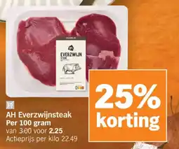 Albert Heijn AH Everzwijnsteak aanbieding
