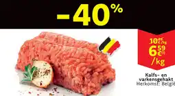 Cora Kalfs- en varkensgehakt aanbieding