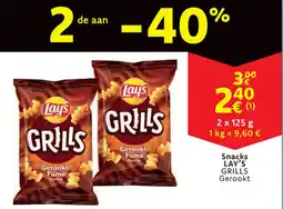 Cora Lay's grills gerookt snacks aanbieding