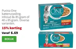 Intratuin Purina One kattenvoeding. aanbieding