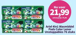 Plein.nl Ariel 4in1 Wasmiddel Pods Color Lenor Unstoppables aanbieding