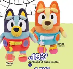 Dreamland Aankleed- & speelknuffel aanbieding