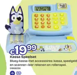 Dreamland Kassa Speelset aanbieding