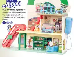 Dreamland Supermarkt Speelset aanbieding