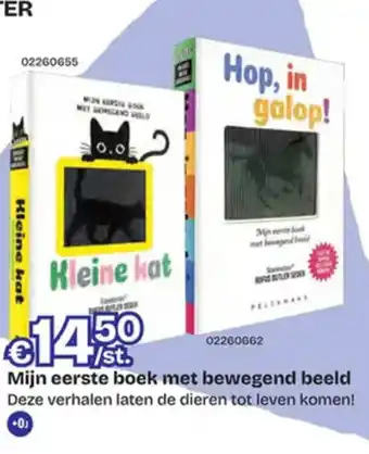 Mijn eerste boek met bewegend beeld