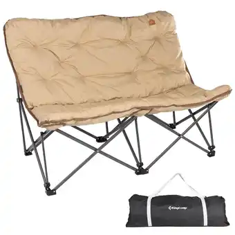 Decathlon Campingbank Lindon Relax Double Lounge Chair 2Person Folding Couch aanbieding