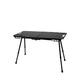 Decathlon OPVOUWBARE PICKNICKTAFEL aanbieding