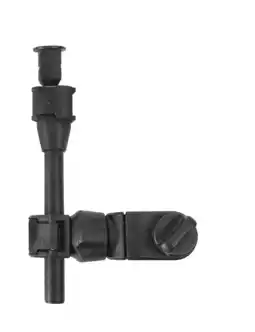 Decathlon Korum Any Chair Multi-Rest Arm - Korum Viskoffer & Toebehoren aanbieding
