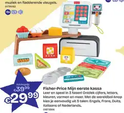 Dreamland Fisher price mijn eerste kassa aanbieding