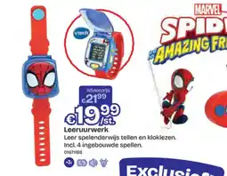 Dreamland Leeruurwerk aanbieding