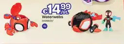 Dreamland Waterwebs aanbieding